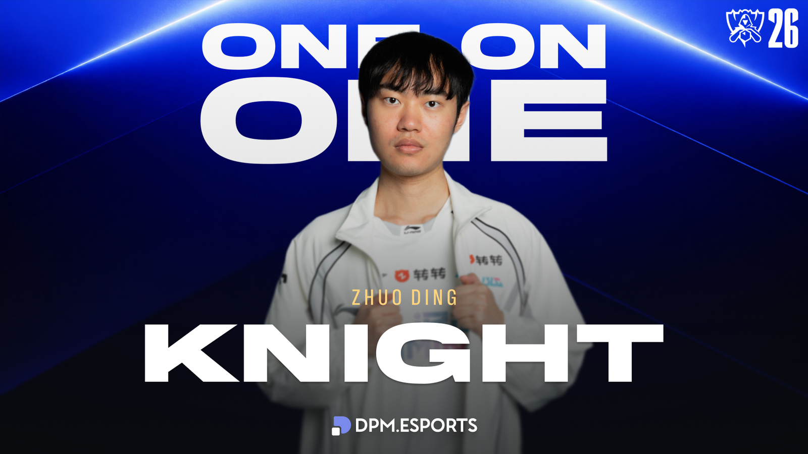 header_knight